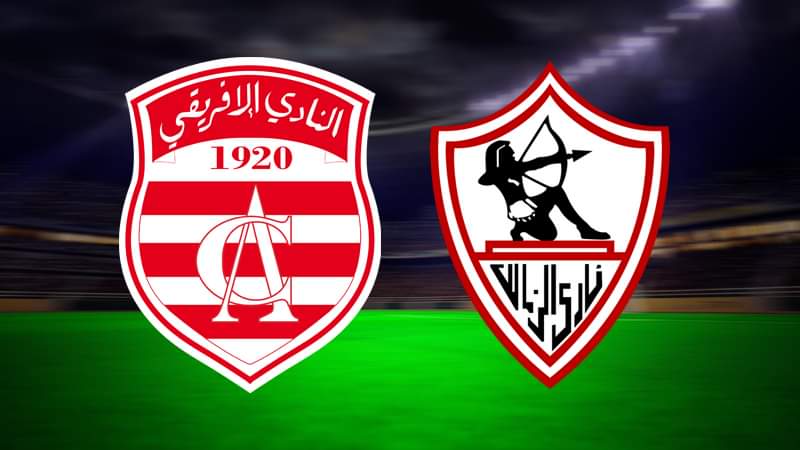 بعد الوداد.. ودّ مُنتظر بين الافريقي والزمالك