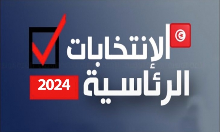 بعد تزكياتهم لمُترشحين للرئاسية.. 11 نائبا يشتكون "السحل الافتراضي" لهم ولزُملائهم