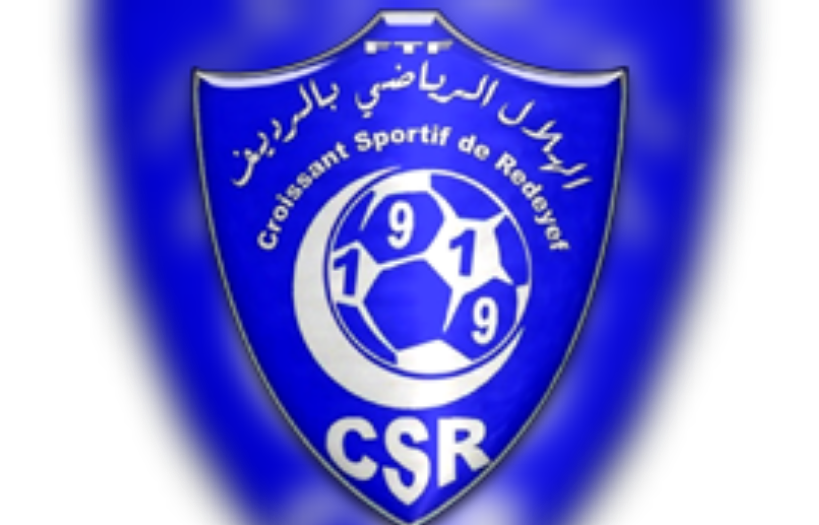  هلال الرديف .. انسحاب المدرب أيمن مخلوف