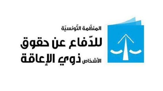 رئاسية 2024.. اطلاق مركز نداء خاص بتجميع وتحليل بيانات الملاحظة الميدانية لمشاركة ذوي الاعاقة