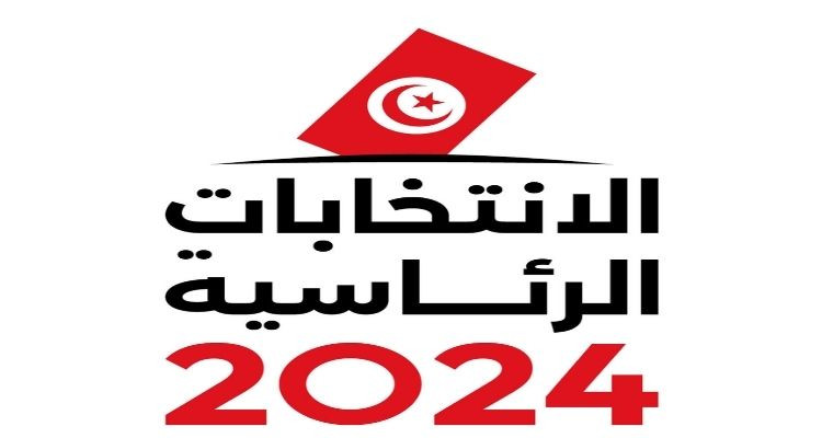 رئاسية 2024 / مدنين.. نسبة الاقبال على الاقتراع 18% الى حدود الساعة 17