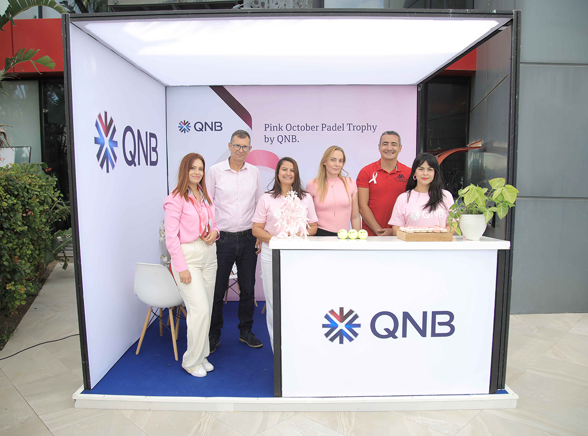 QNB يدعم حملة الوقاية من سرطان الثدي من خلال دورة البادل "Pink October Padel Trophy by QNB "