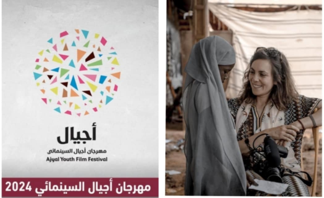 مهرجان أجيال السينمائي بالدوحة.. "السودان يا غالي" للمخرجة التونسية هند المدب في الافتتاح 