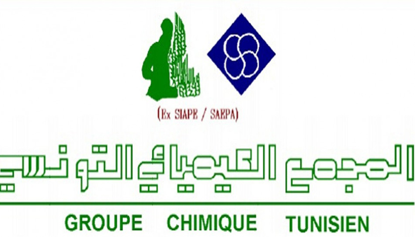  إلغاء إضراب أعوان المجمع الكيميائي التونسي