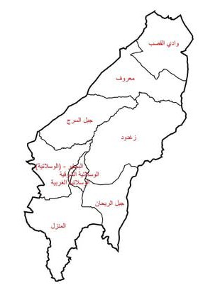 القيروان.. جلسة عمل لمتابعة تنفيذ المشاريع التنموية بالوسلاتية