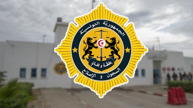 الهيئة العامّة للسجون تنفي وجود سوء معاملة و تقصير طبي داخل السجون