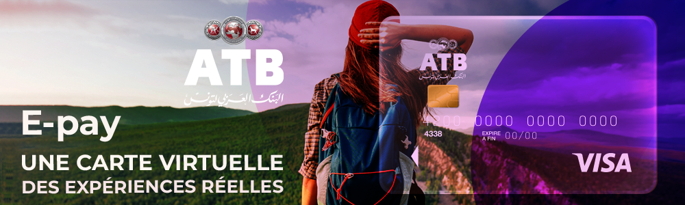 ATB Carte Virtuelle