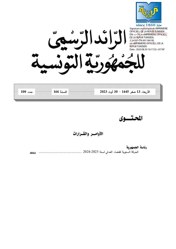 JournalArabe1002023_page-0001.jpg