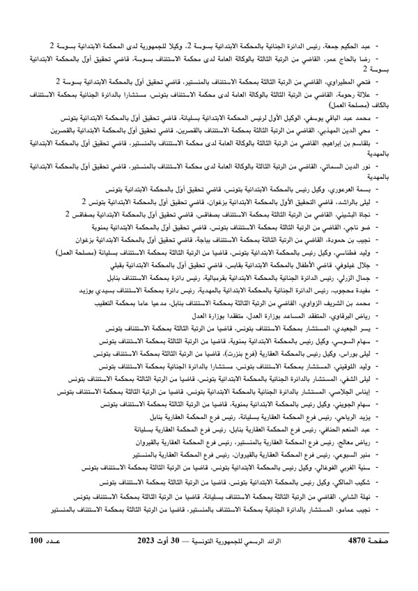 JournalArabe1002023_page-0008.jpg