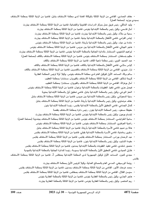 JournalArabe1002023_page-0010.jpg