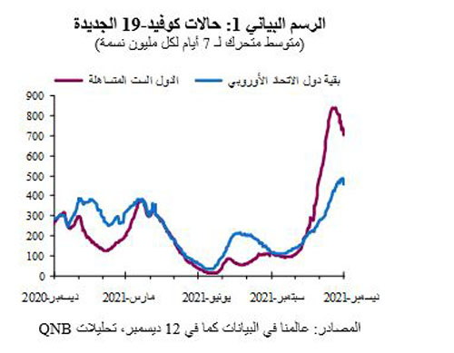 QNB1.JPG