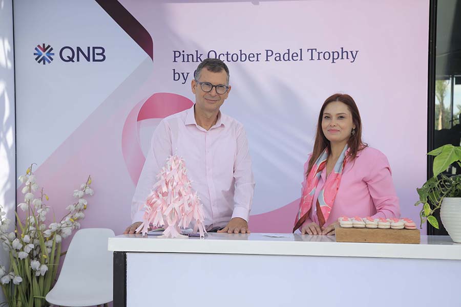 QNB_photo2.jpg