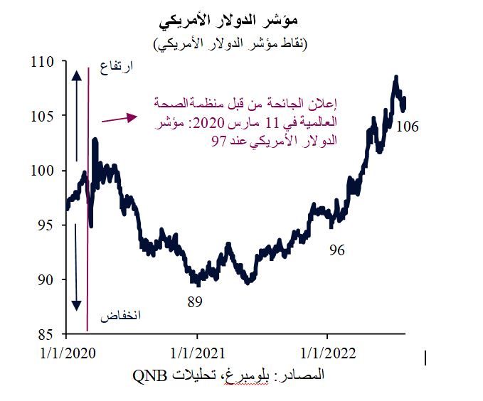 qnb28_1.JPG