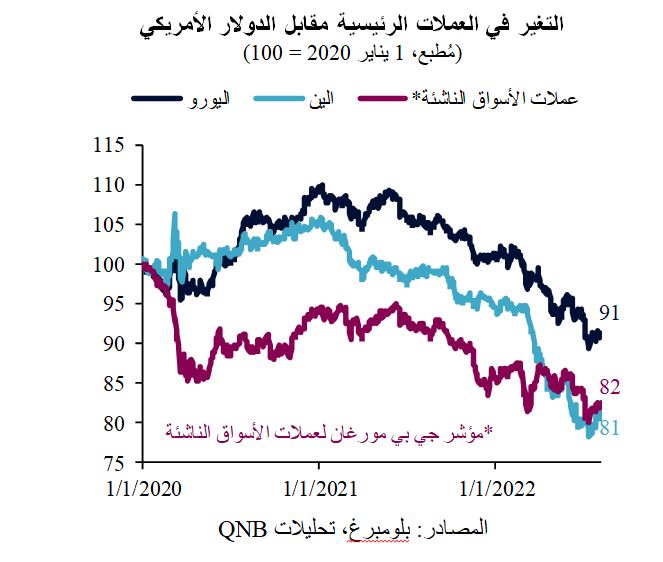 qnb28_2.JPG